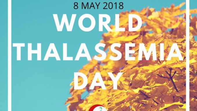 world thalessemia day